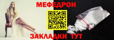 метадон Малоярославец