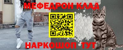 PSILOCYBIN Малгобек