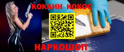 метадон Малоярославец