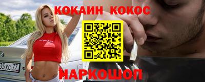 метадон Малоярославец