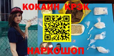 метадон Малоярославец