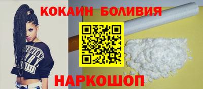 метадон Малоярославец