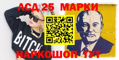 метадон Малоярославец