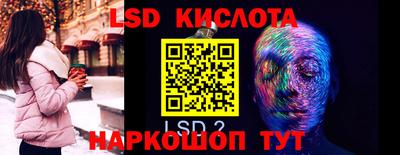 метадон Малоярославец