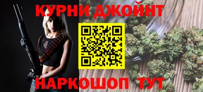 кристаллы Мариинск