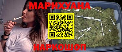 PSILOCYBIN Малгобек
