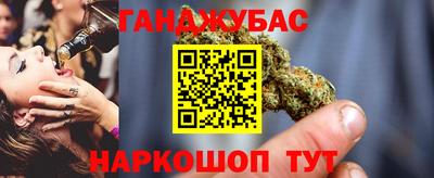 метадон Малоярославец