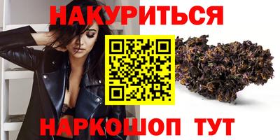 метадон Малоярославец