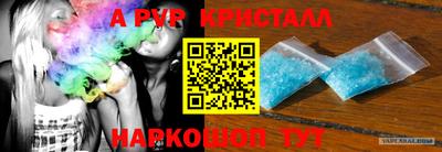 метадон Малоярославец