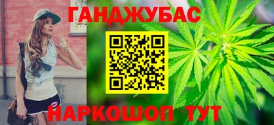 метадон Малоярославец
