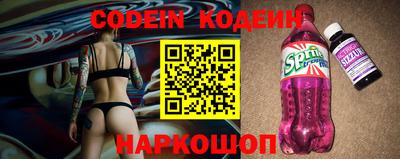 PSILOCYBIN Малгобек