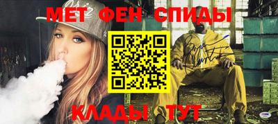 кристаллы Мариинск