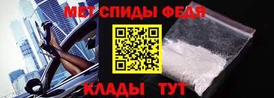 метадон Малоярославец