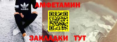 метадон Малоярославец
