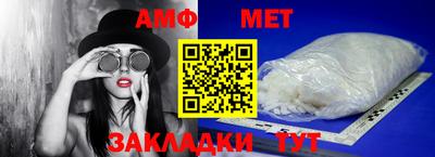 метадон Малоярославец
