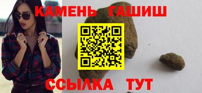 PSILOCYBIN Малгобек
