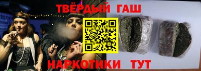PSILOCYBIN Малгобек