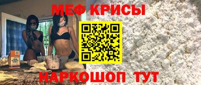 PSILOCYBIN Малгобек